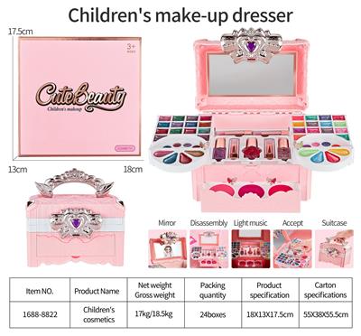 cosmetic - OBL10078060