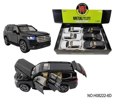 Pull back toys - OBL10078232