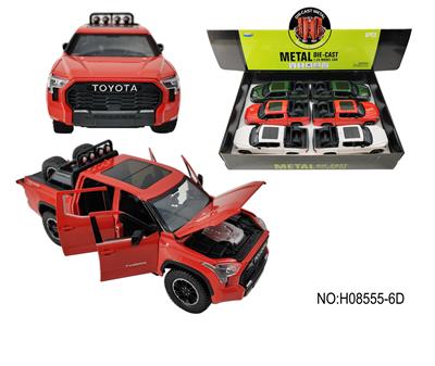 Pull back toys - OBL10078233