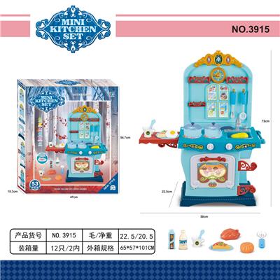 Kitchenware / tableware / tea - OBL10078234