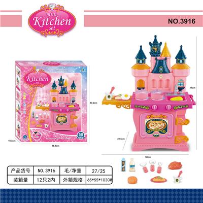 Kitchenware / tableware / tea - OBL10078235