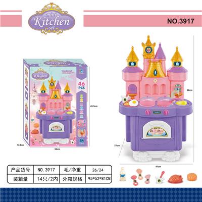 Kitchenware / tableware / tea - OBL10078236