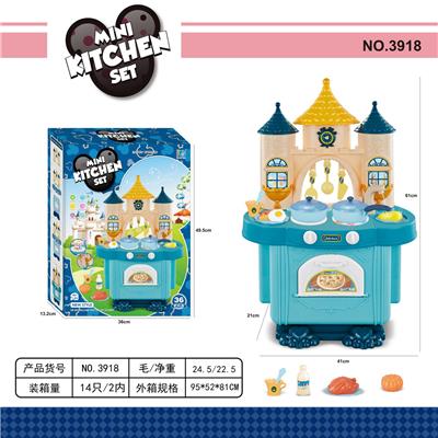 Kitchenware / tableware / tea - OBL10078237