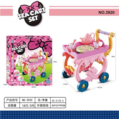 Kitchenware / tableware / tea - OBL10078239