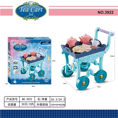 Kitchenware / tableware / tea - OBL10078241