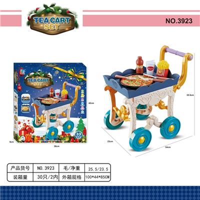 Kitchenware / tableware / tea - OBL10078242