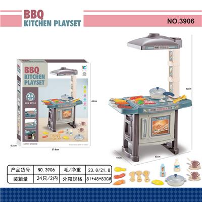 Kitchenware / tableware / tea - OBL10078244