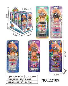 Beauty set - OBL10078246