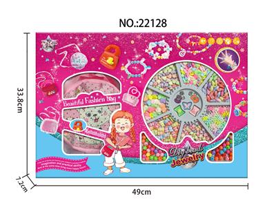 Beauty set - OBL10078256