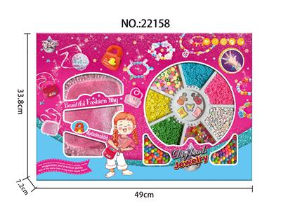 Beauty set - OBL10078259