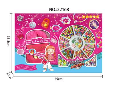 Beauty set - OBL10078260