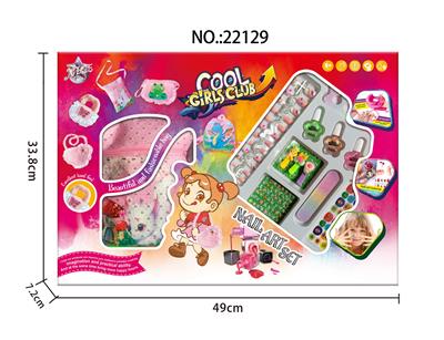 Beauty set - OBL10078261