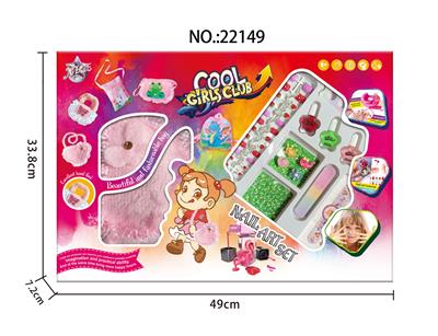 Beauty set - OBL10078263