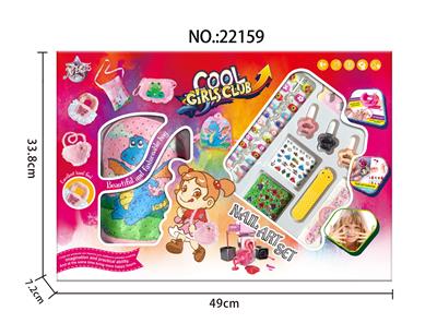 Beauty set - OBL10078264