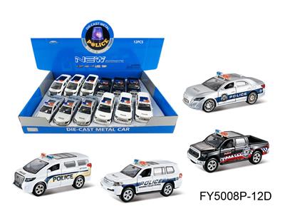 Pull back toys - OBL10078283