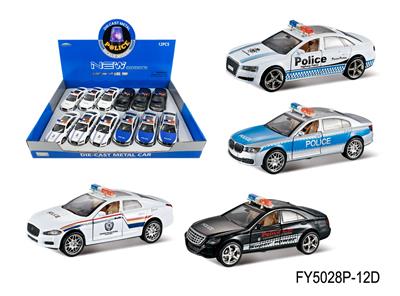 Pull back toys - OBL10078287