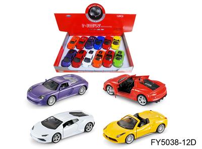 Pull back toys - OBL10078288