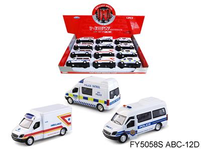 Pull back toys - OBL10078291