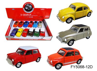 Pull back toys - OBL10078292