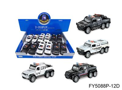 Pull back toys - OBL10078297