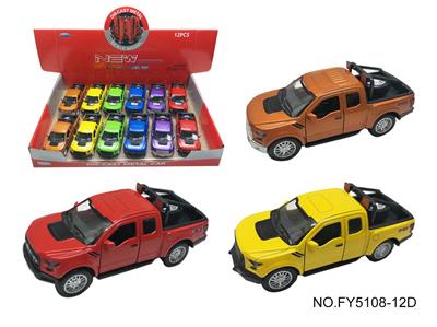 Pull back toys - OBL10078300