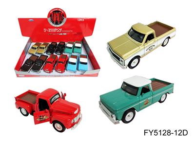 Pull back toys - OBL10078303