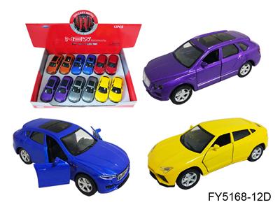 Pull back toys - OBL10078305