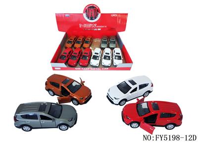 Pull back toys - OBL10078308