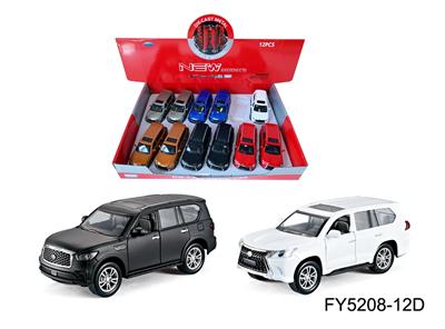 Pull back toys - OBL10078309