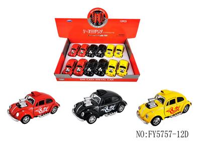 Pull back toys - OBL10078310