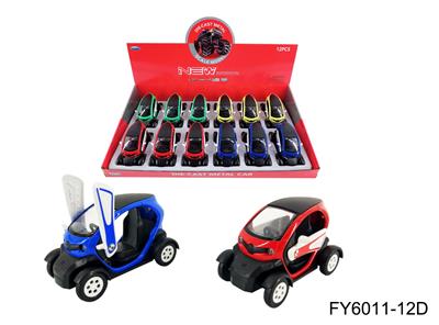 Pull back toys - OBL10078313