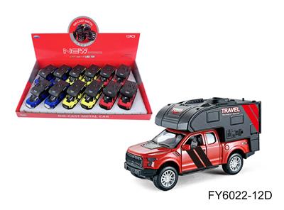 Pull back toys - OBL10078316