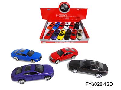 Pull back toys - OBL10078317