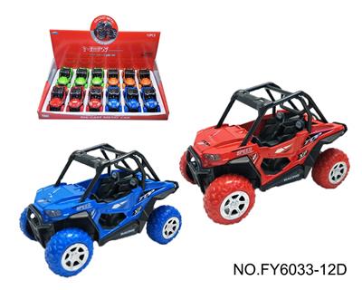 Pull back toys - OBL10078319