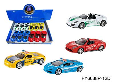 Pull back toys - OBL10078321