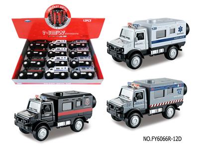 Pull back toys - OBL10078327