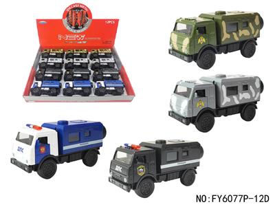 Pull back toys - OBL10078332