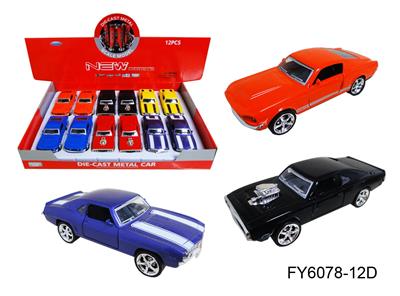 Pull back toys - OBL10078333