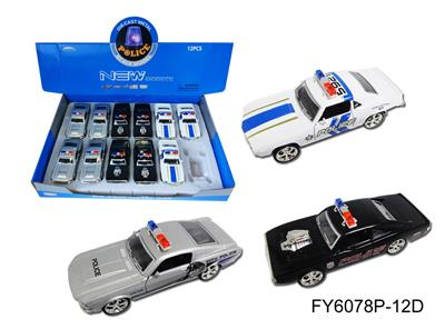 Pull back toys - OBL10078334