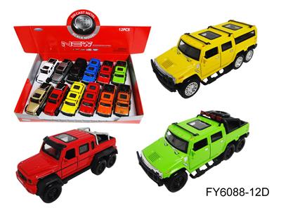 Pull back toys - OBL10078336