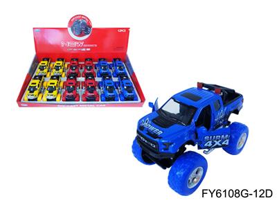 Pull back toys - OBL10078341