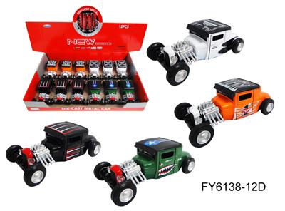 Pull back toys - OBL10078345