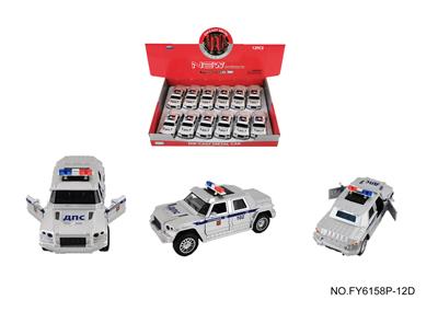 Pull back toys - OBL10078348