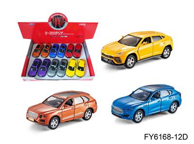 Pull back toys - OBL10078349