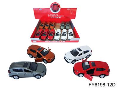 Pull back toys - OBL10078353