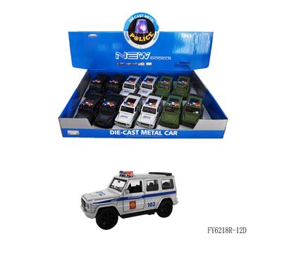 Pull back toys - OBL10078357