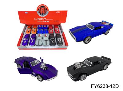 Pull back toys - OBL10078360