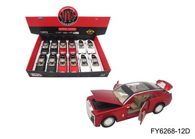 Pull back toys - OBL10078363