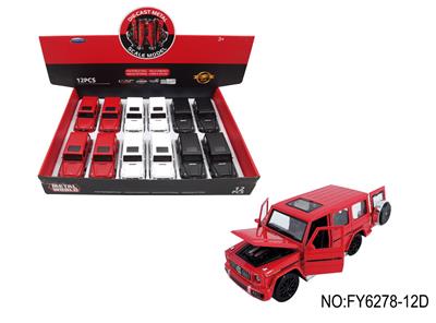 Pull back toys - OBL10078364