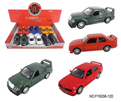 Pull back toys - OBL10078365